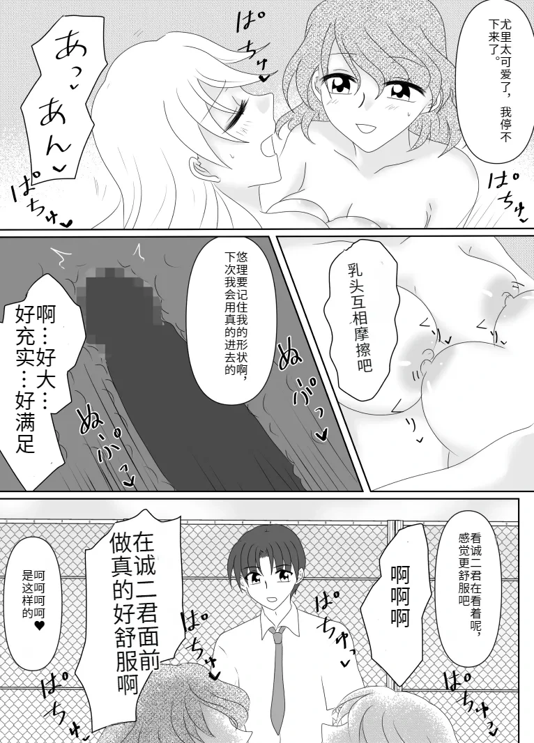 หน้า 128