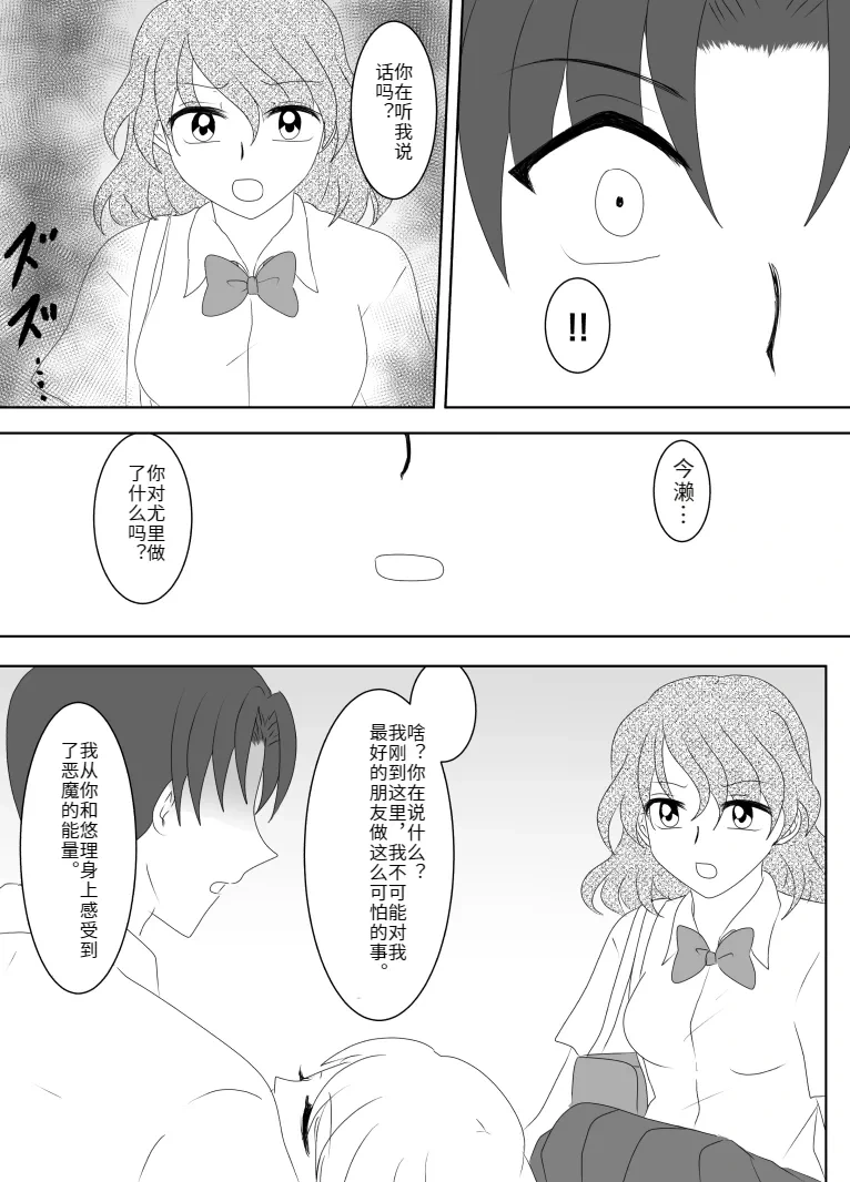 หน้า 134