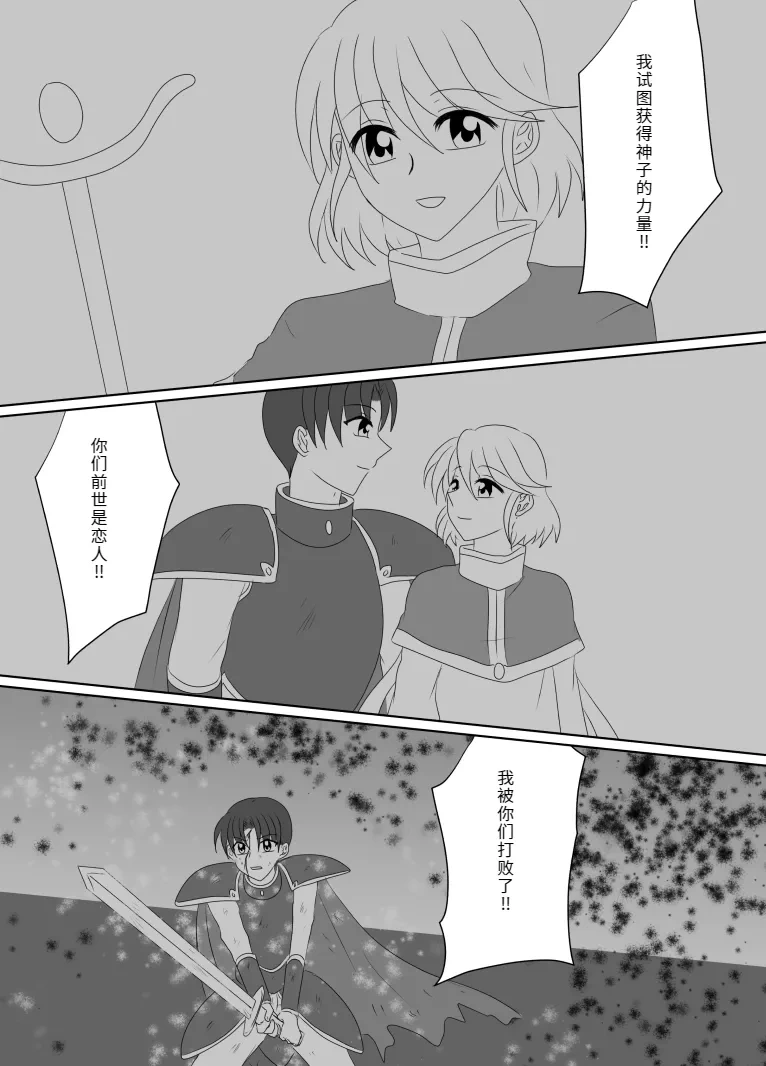 หน้า 141