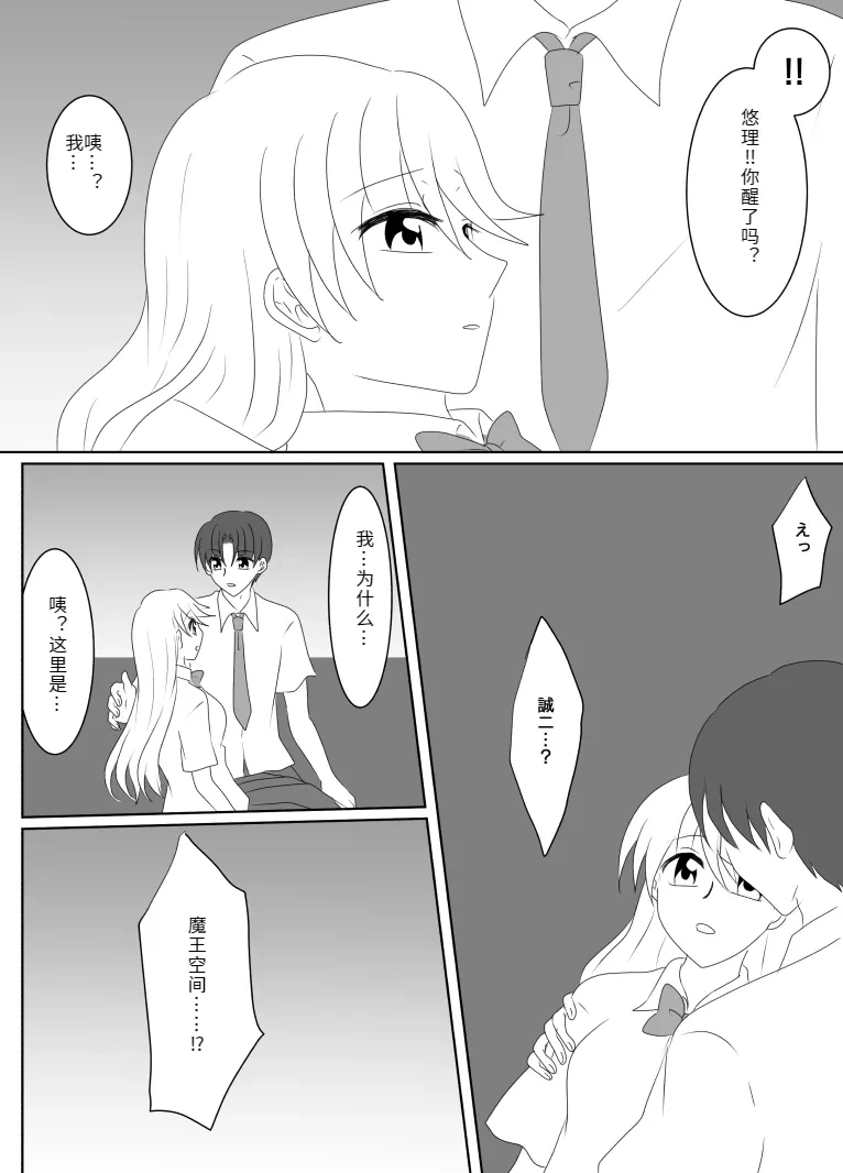 หน้า 143