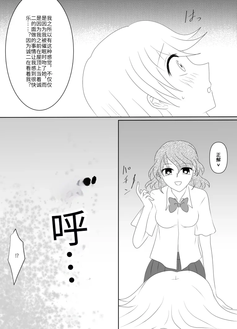 หน้า 153