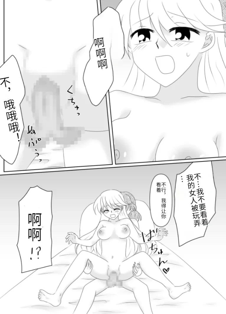 หน้า 163