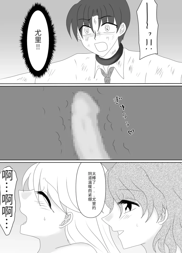 หน้า 164