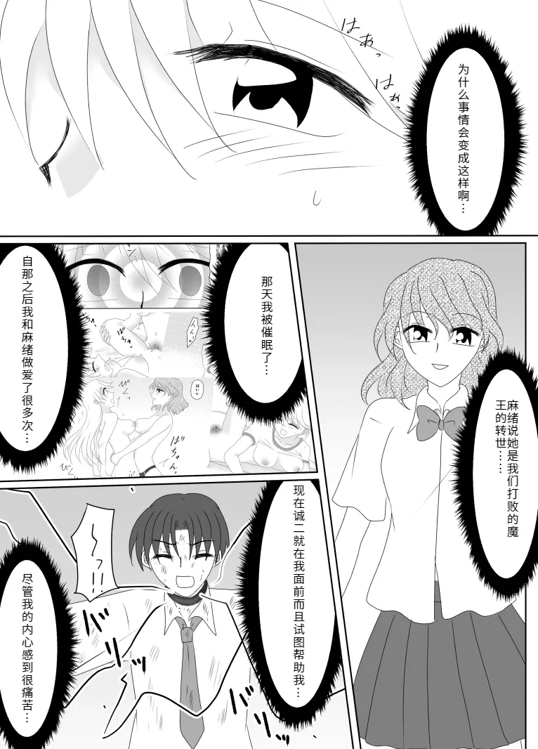 หน้า 166