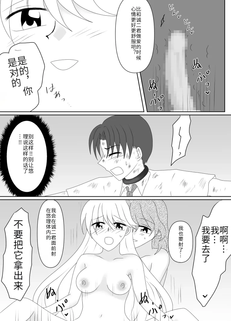 หน้า 168
