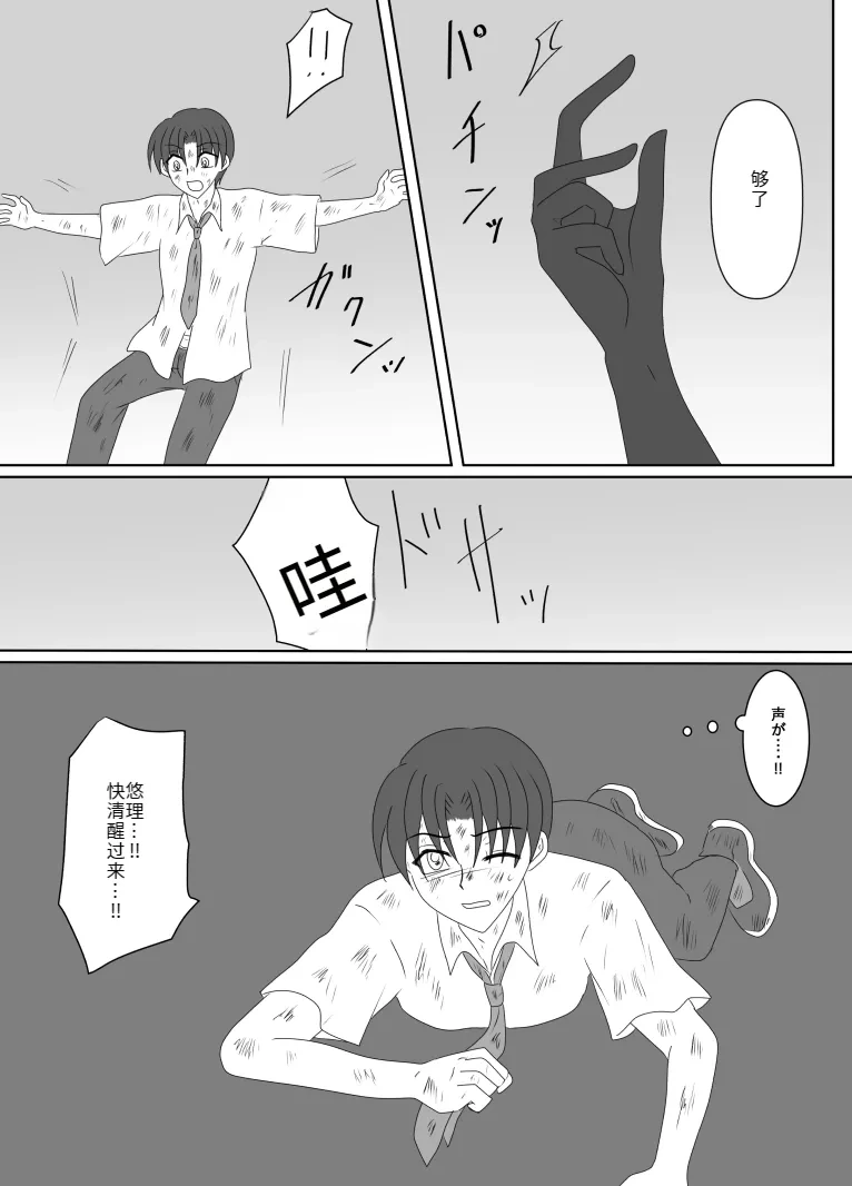 หน้า 176