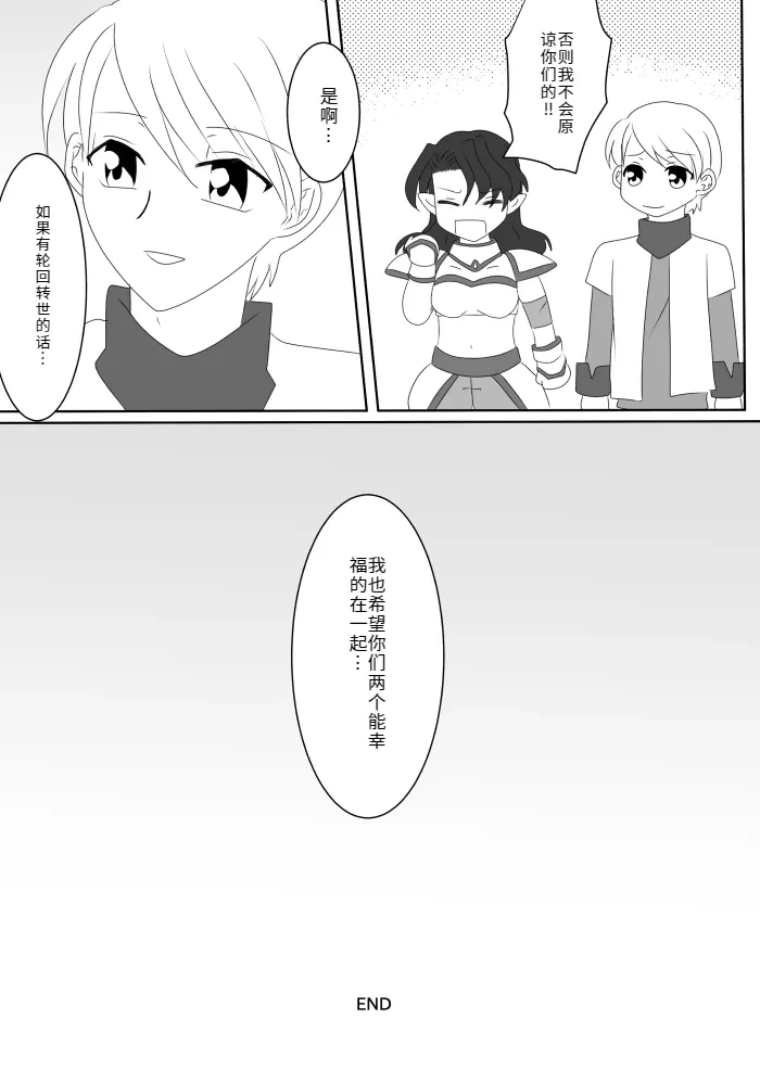 หน้า 191