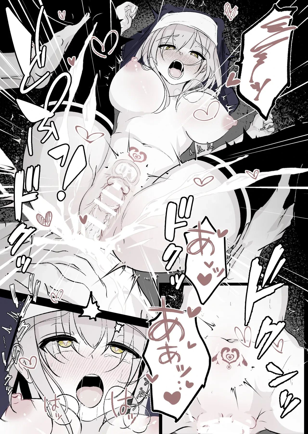 หน้า 8