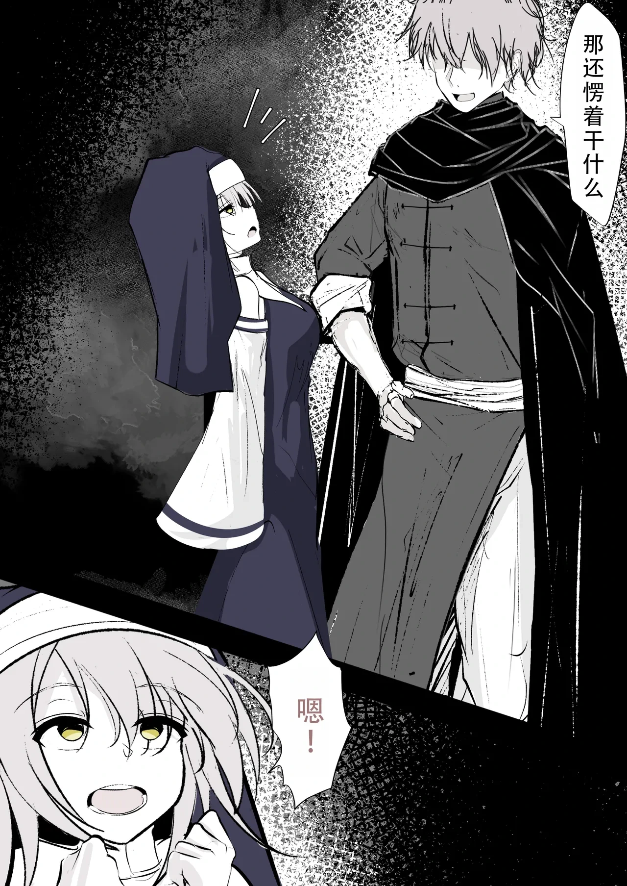 หน้า 21