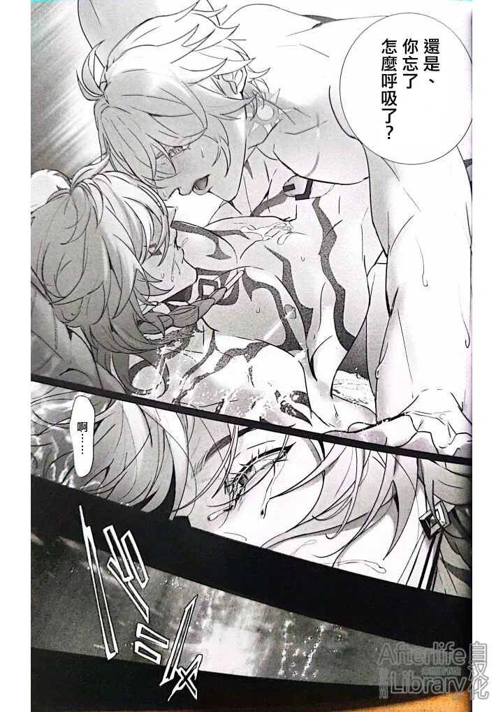 หน้า 24