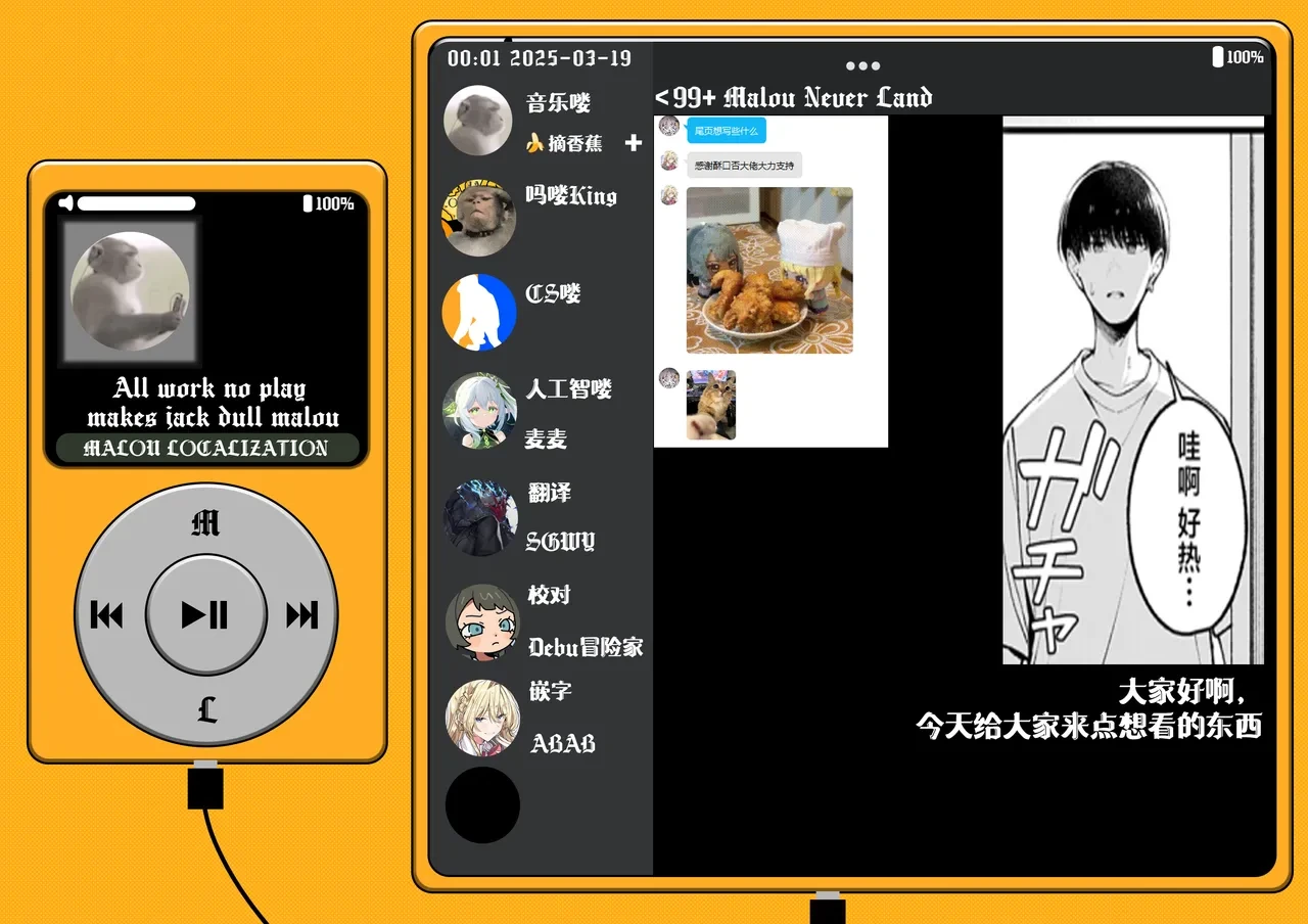 หน้า 29