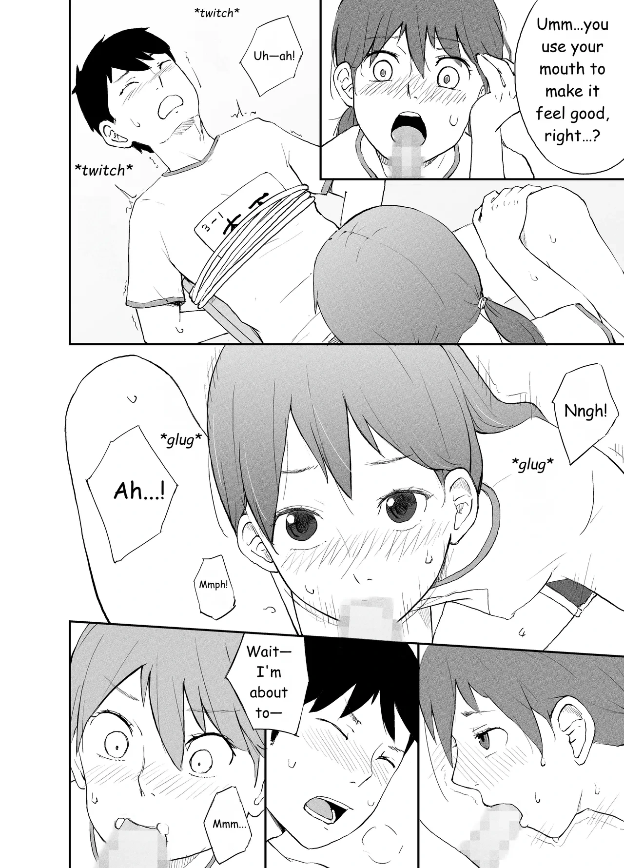 หน้า 9