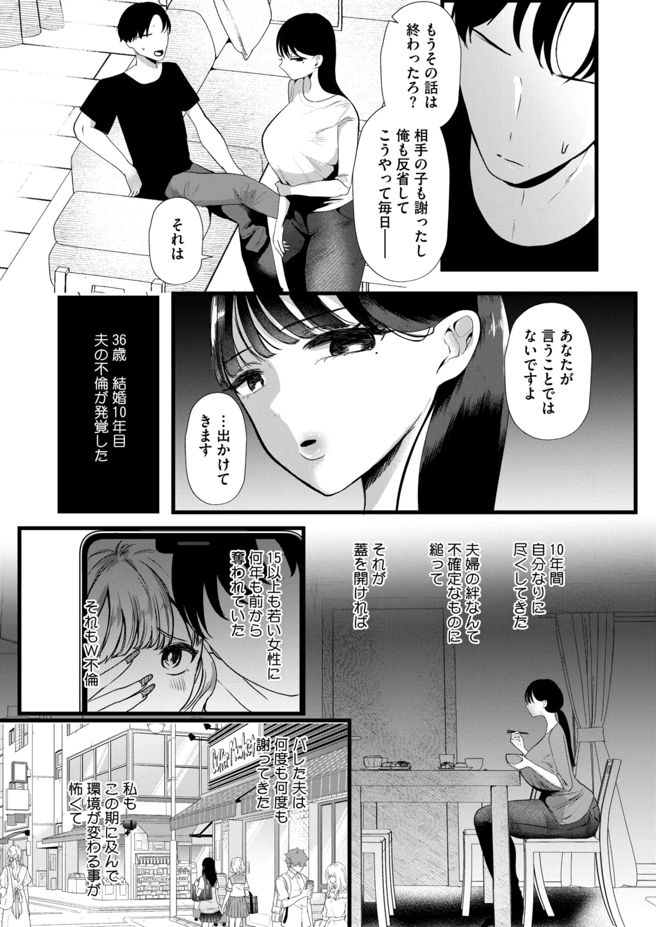 หน้า 41
