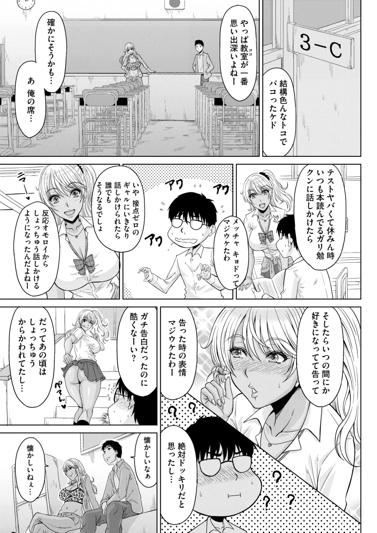 หน้า 144