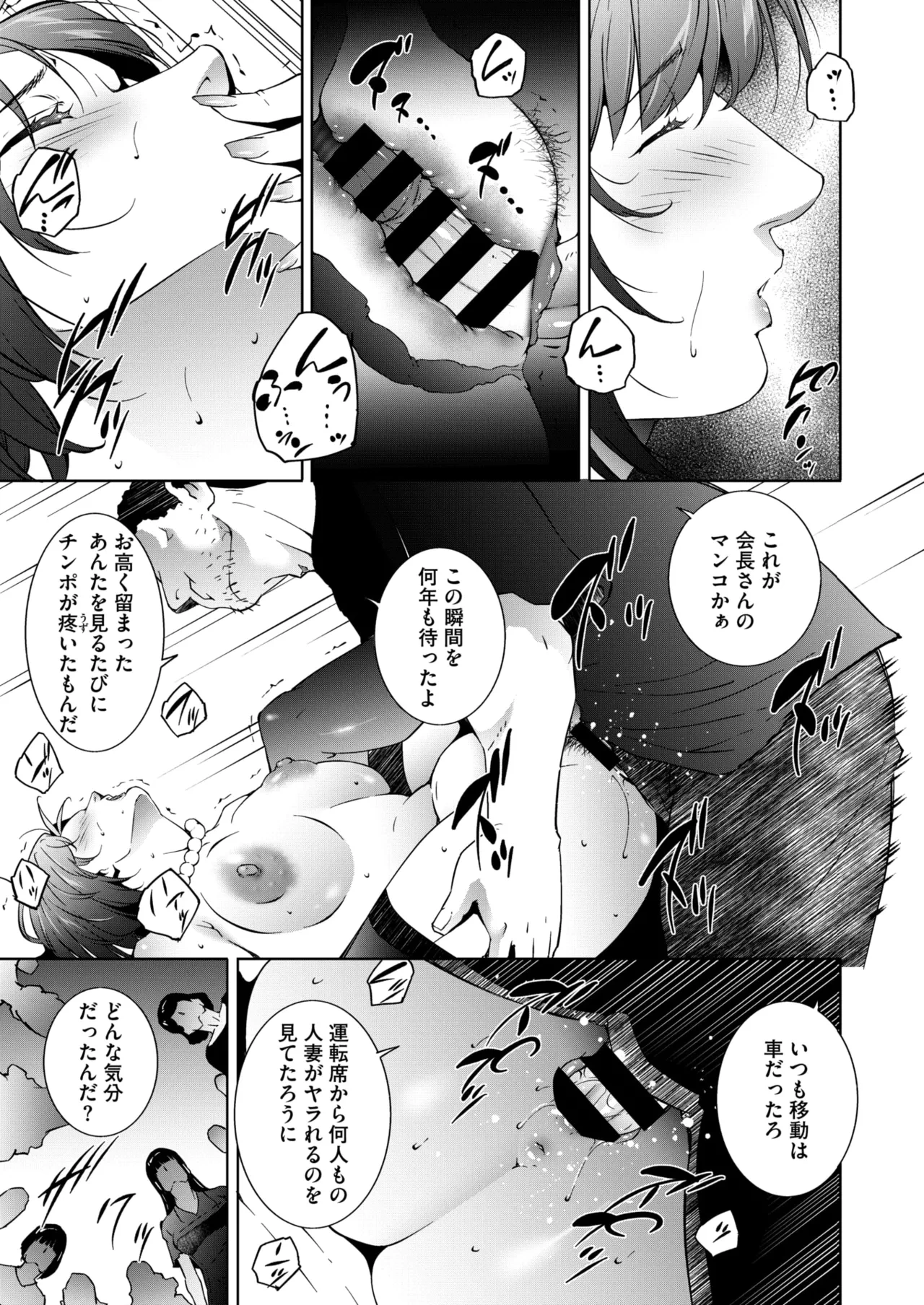 หน้า 224