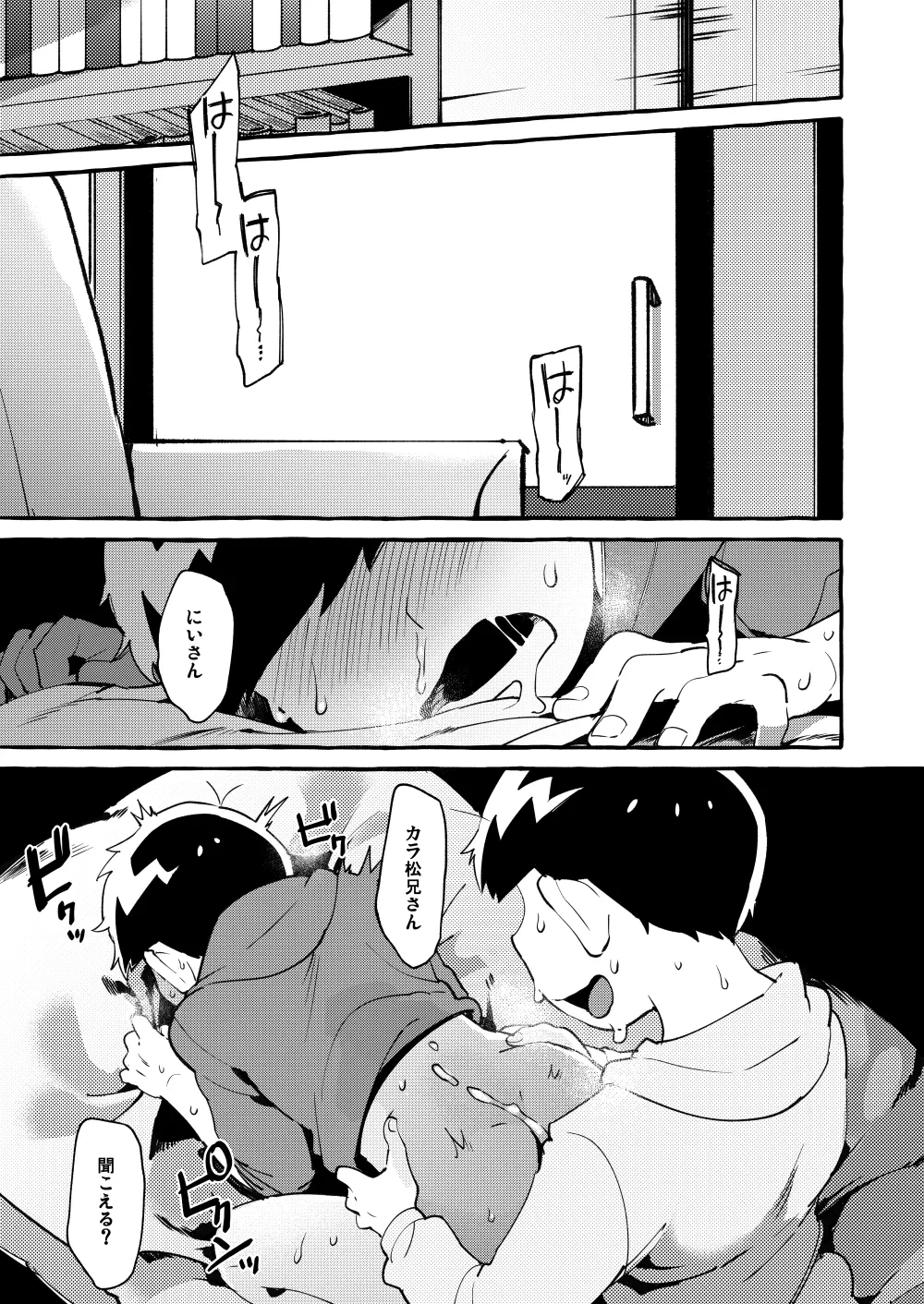 หน้า 32