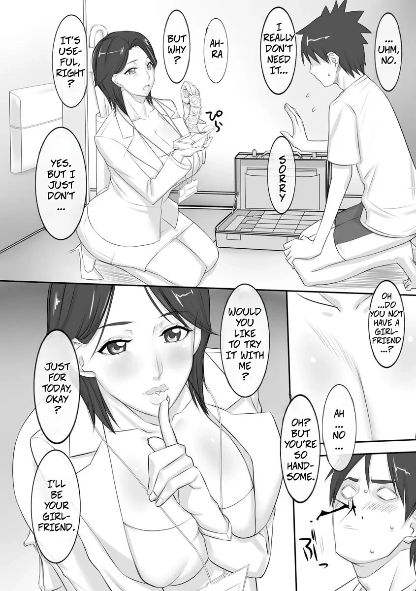 หน้า 6