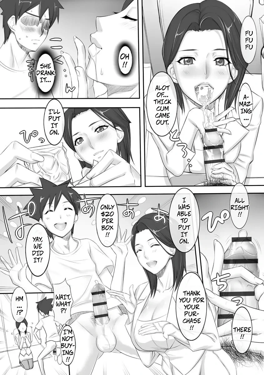 หน้า 12