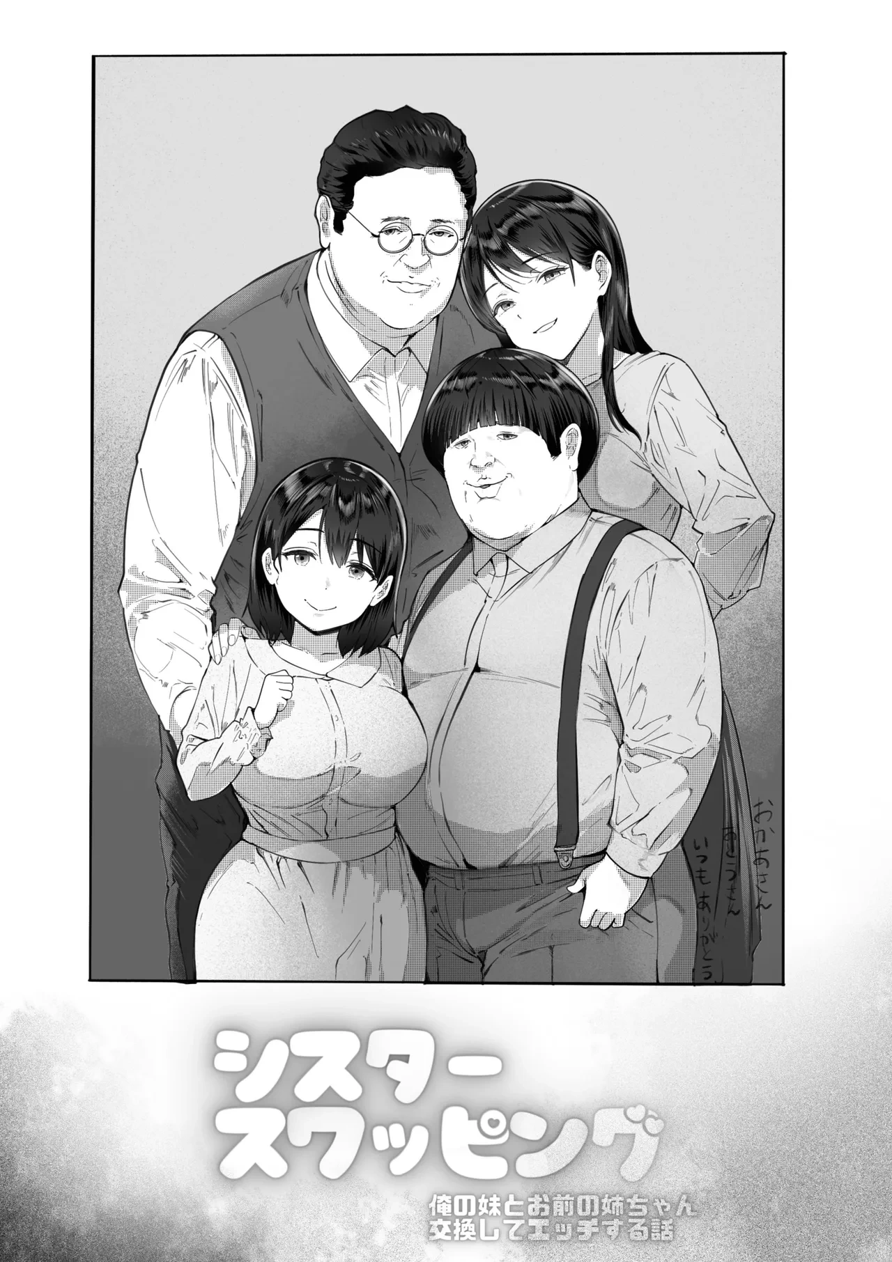 หน้า 44