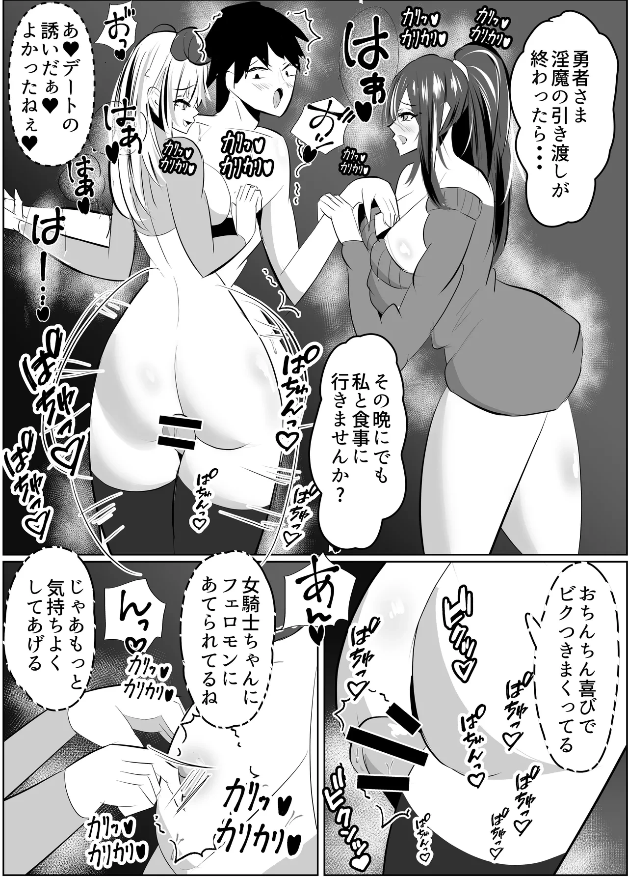 หน้า 43