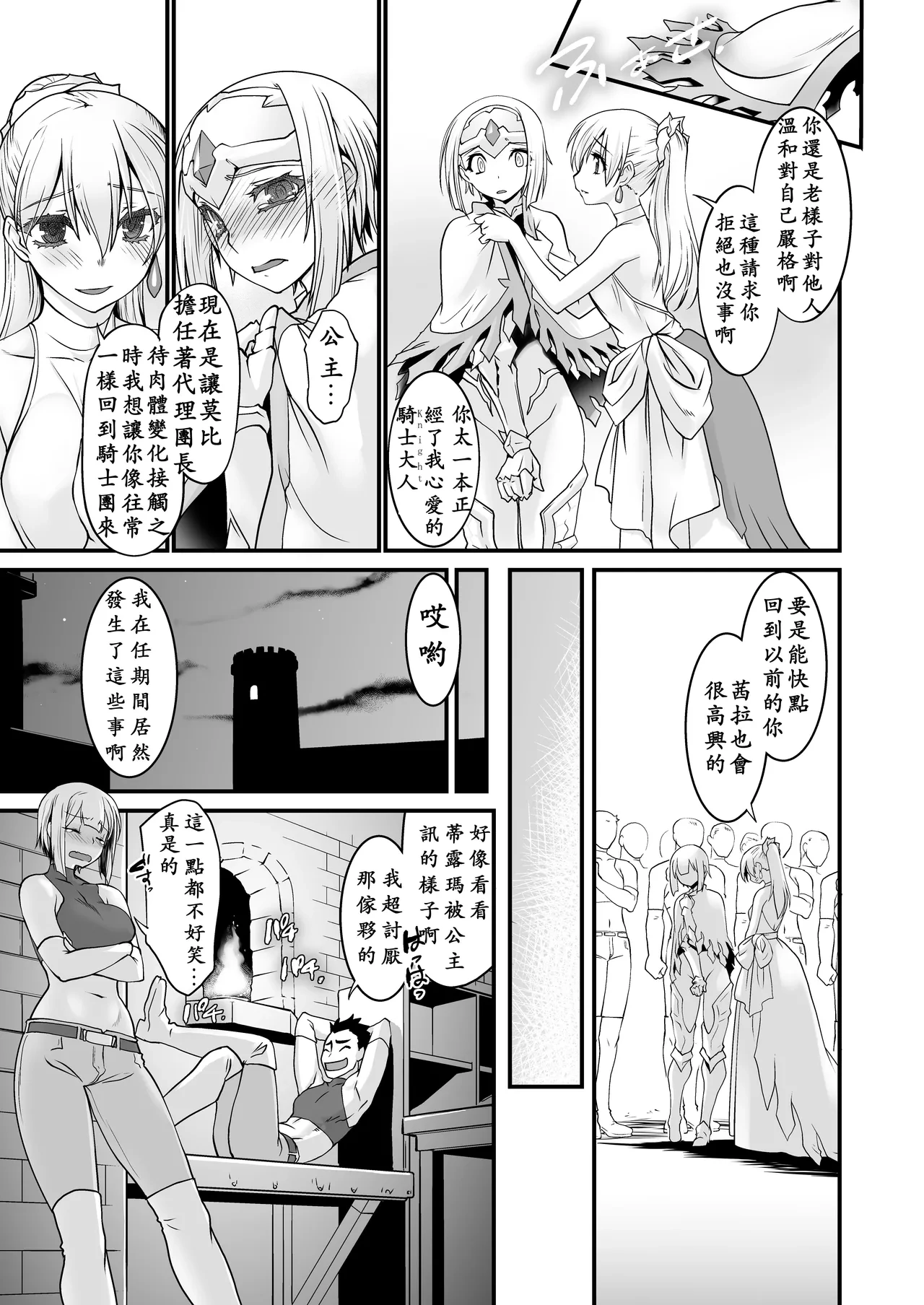 หน้า 62