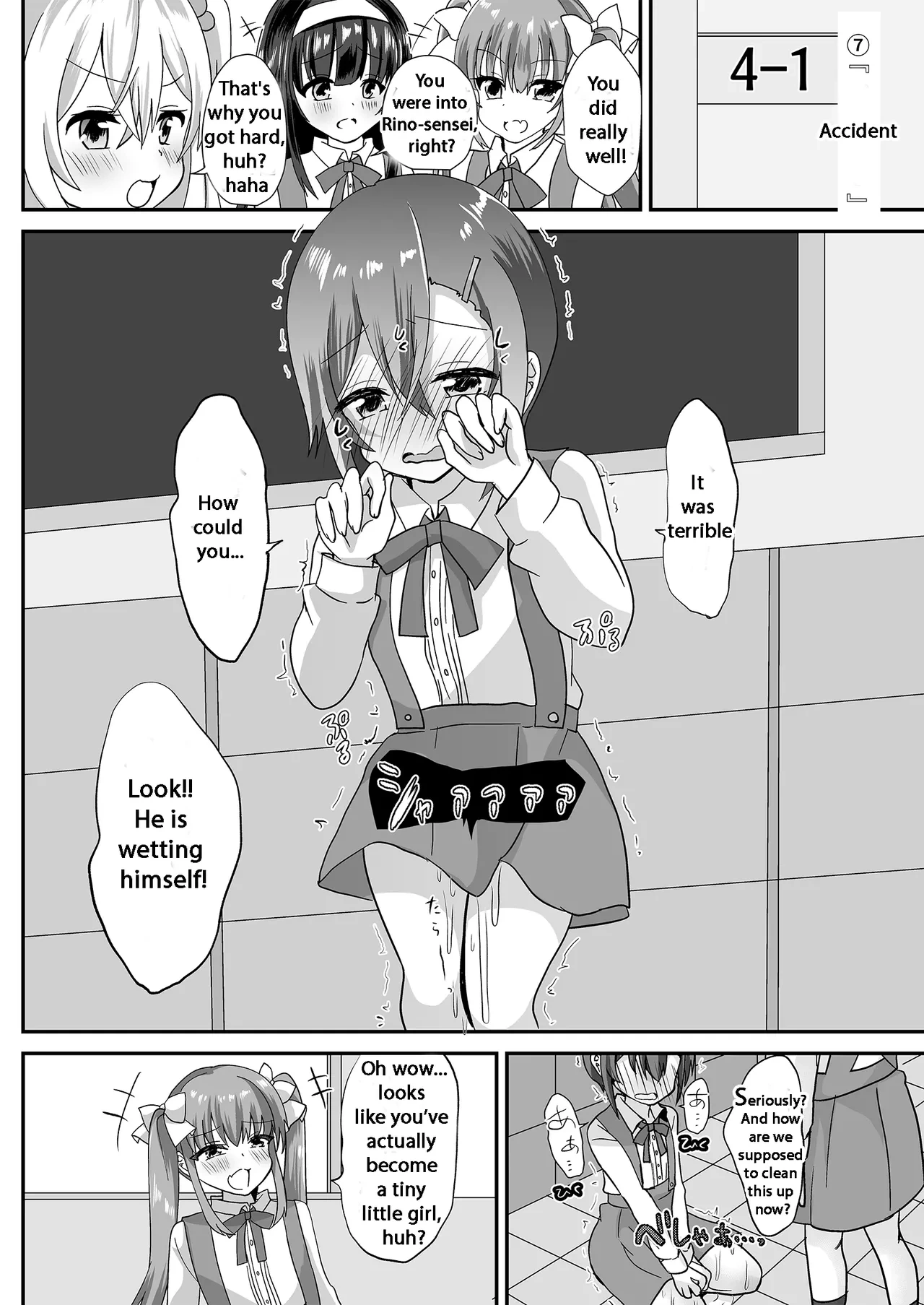 หน้า 10