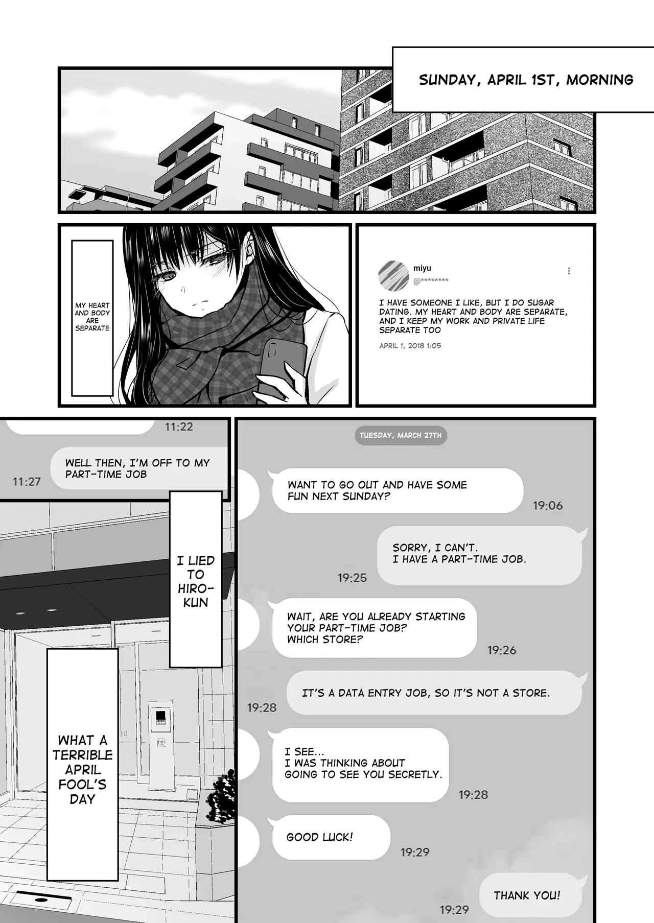 หน้า 13