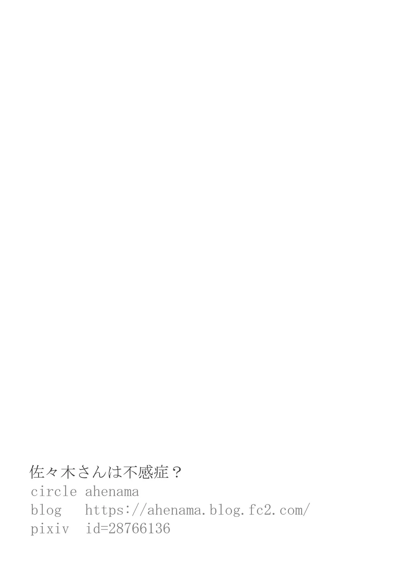 หน้า 47