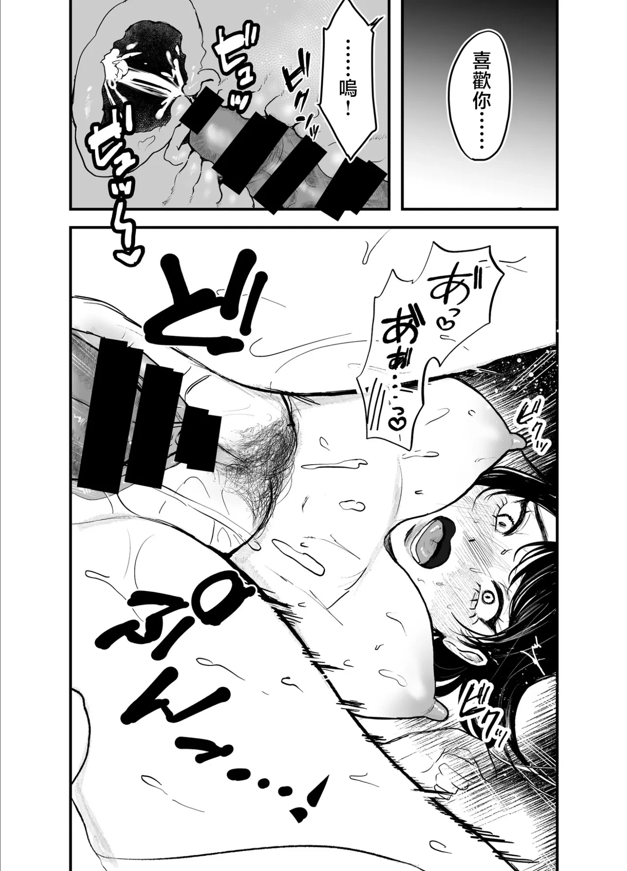 หน้า 68