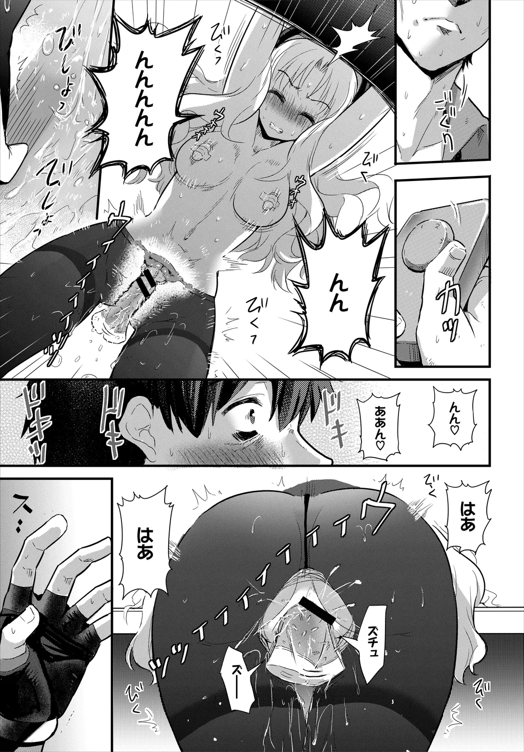 หน้า 115