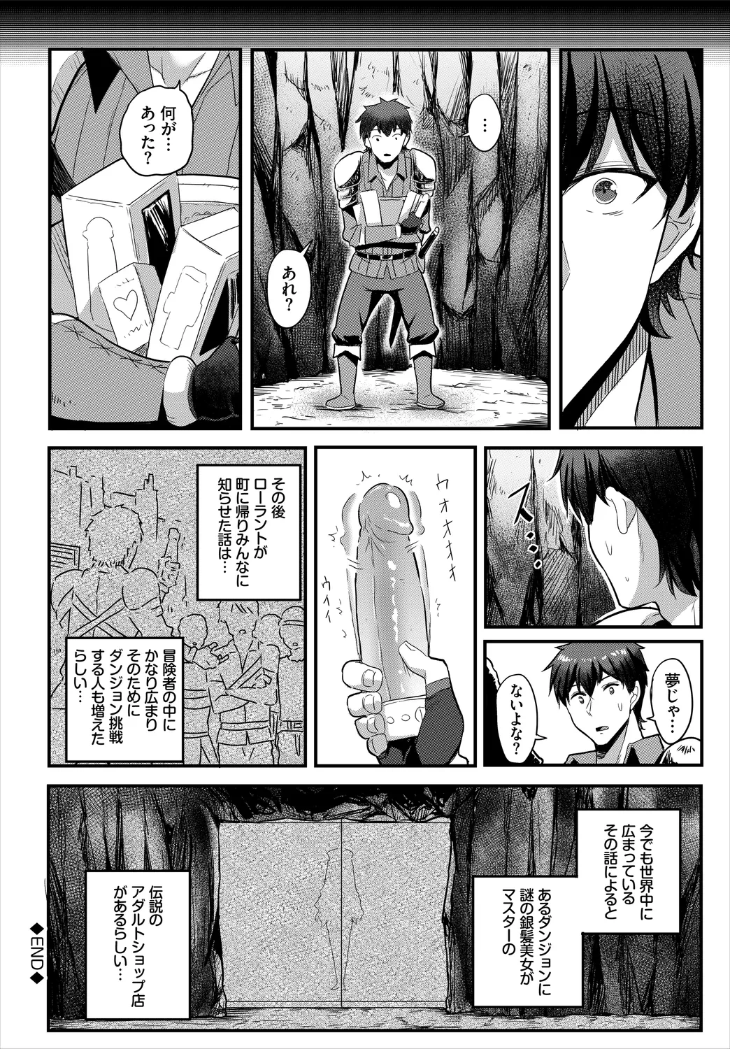 หน้า 126