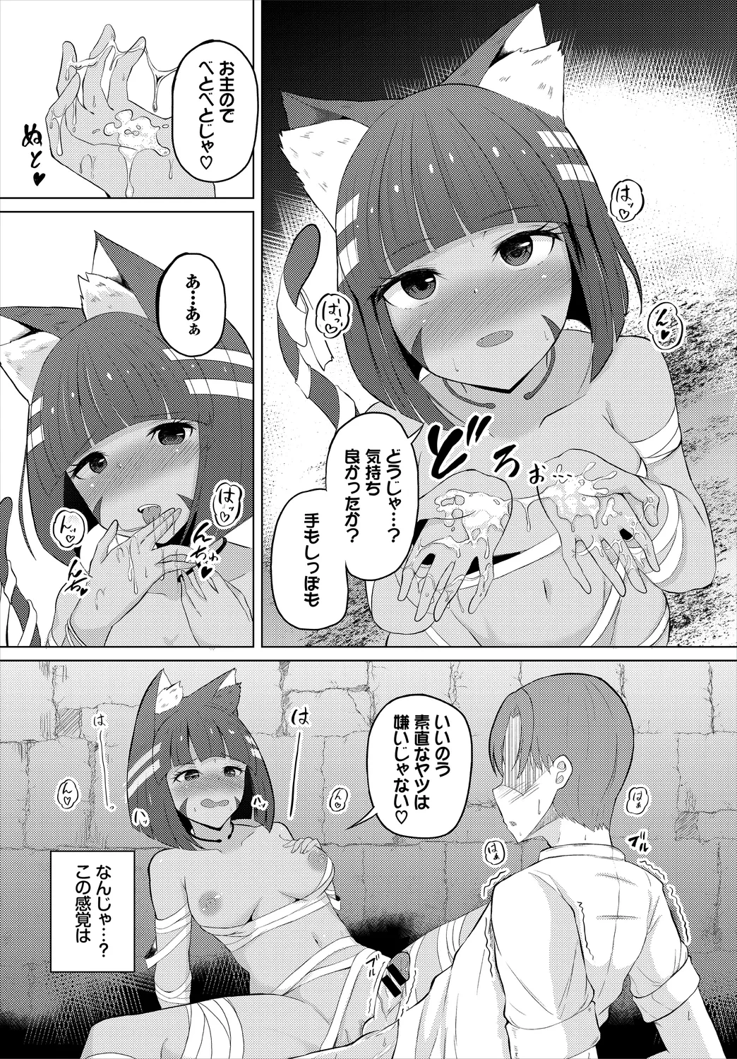 หน้า 136