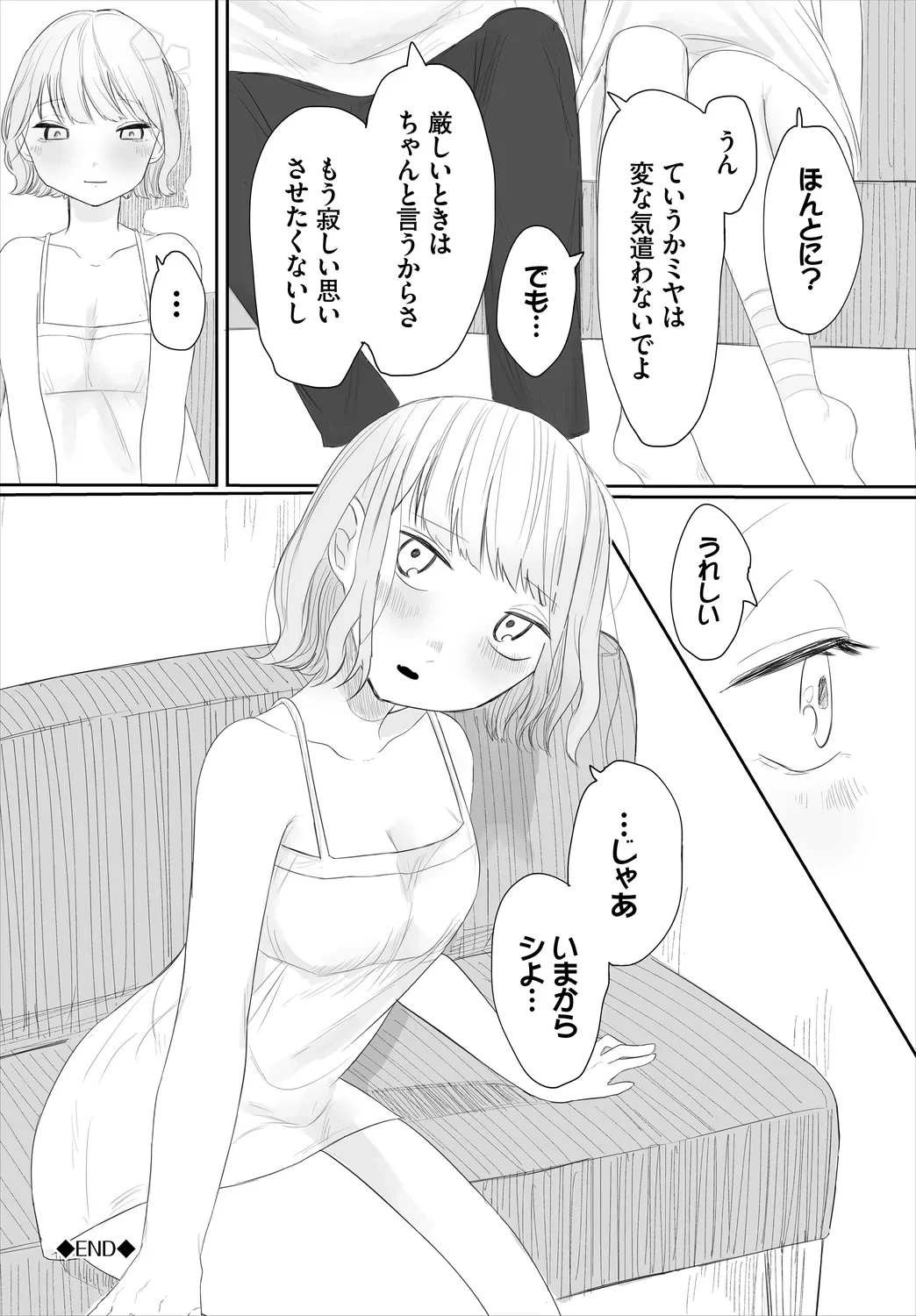 หน้า 186