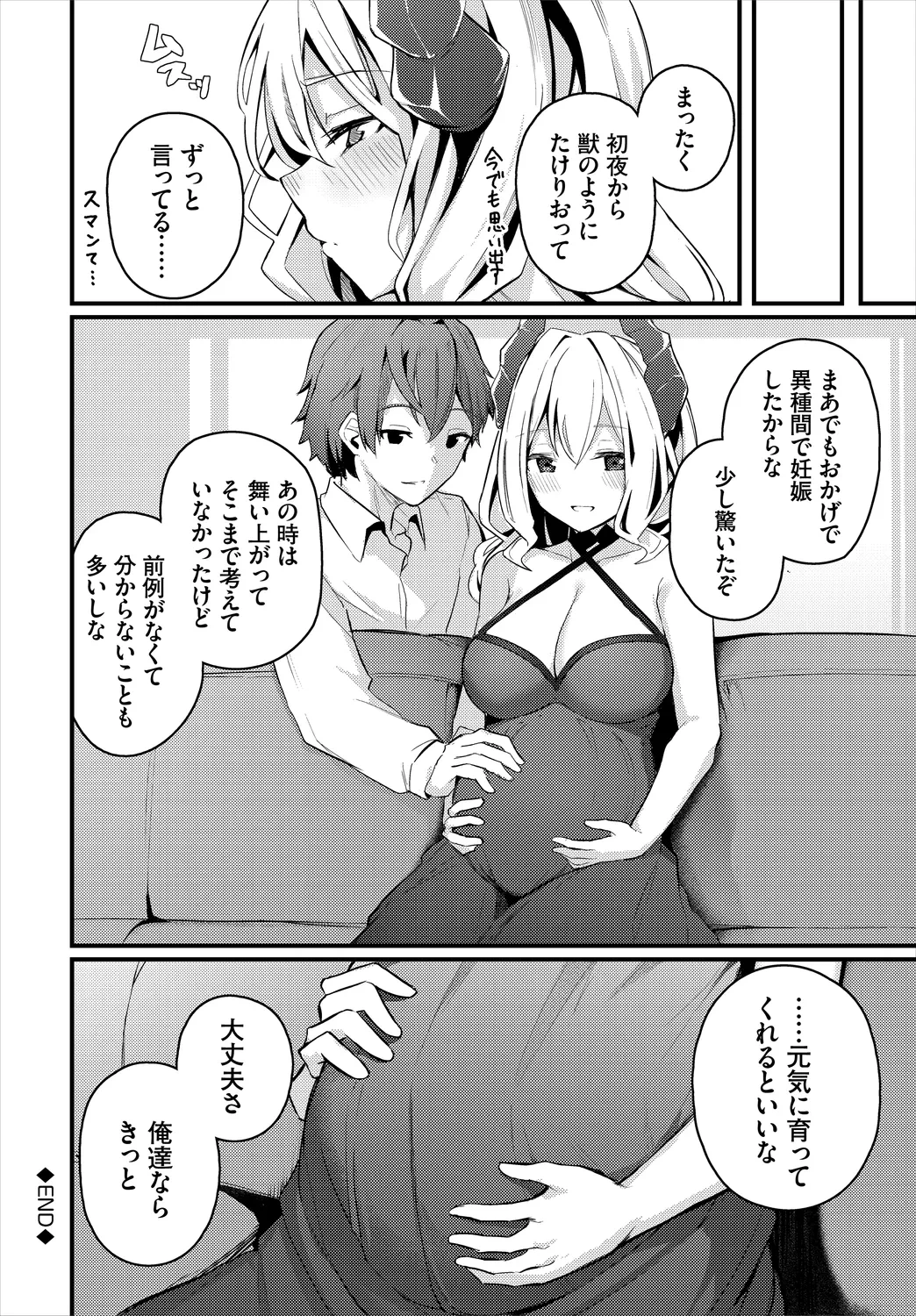 หน้า 46
