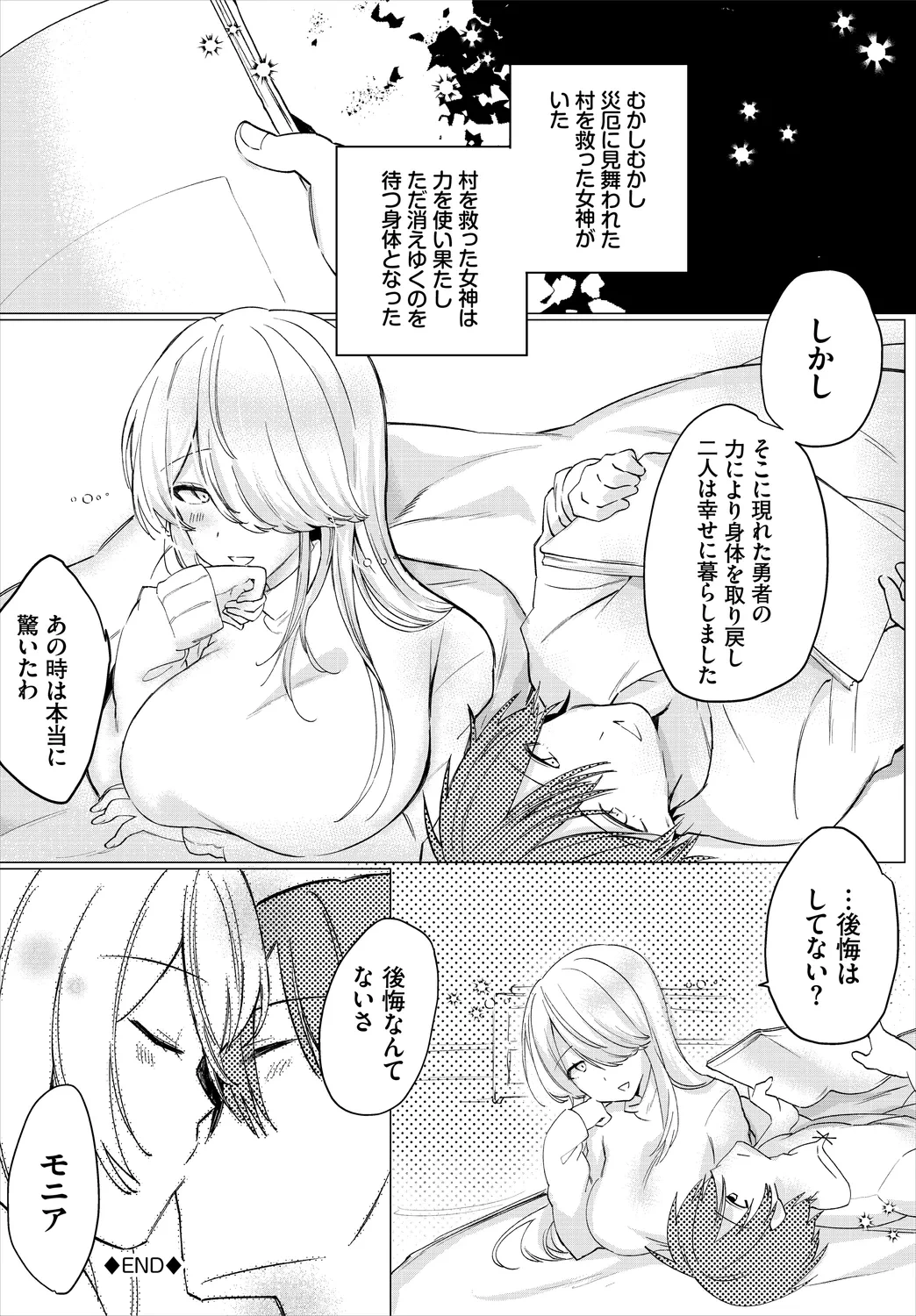 หน้า 126