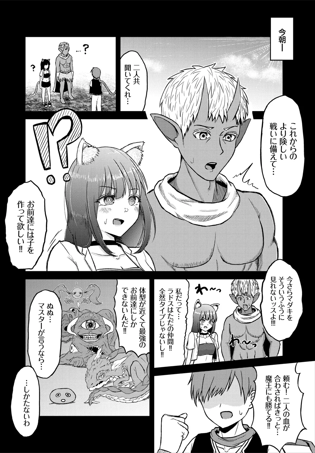 หน้า 128