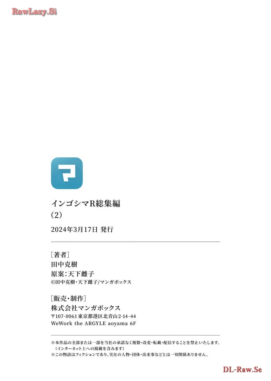 หน้า 92