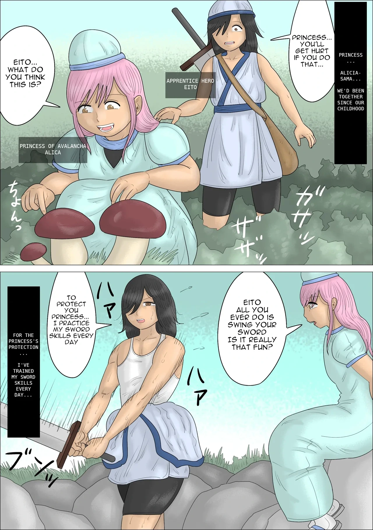 [Penchapen] Reverse NTR! The Hero is Gender-Bent by Magic in Front of his Princess... [ENG]