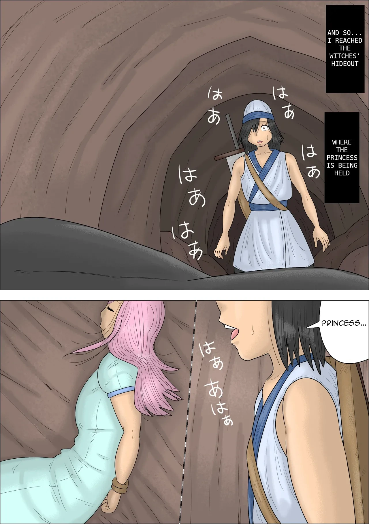 หน้า 4