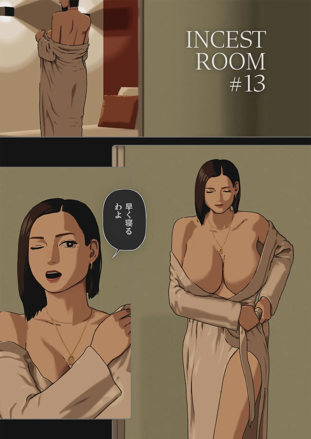 หน้า 129