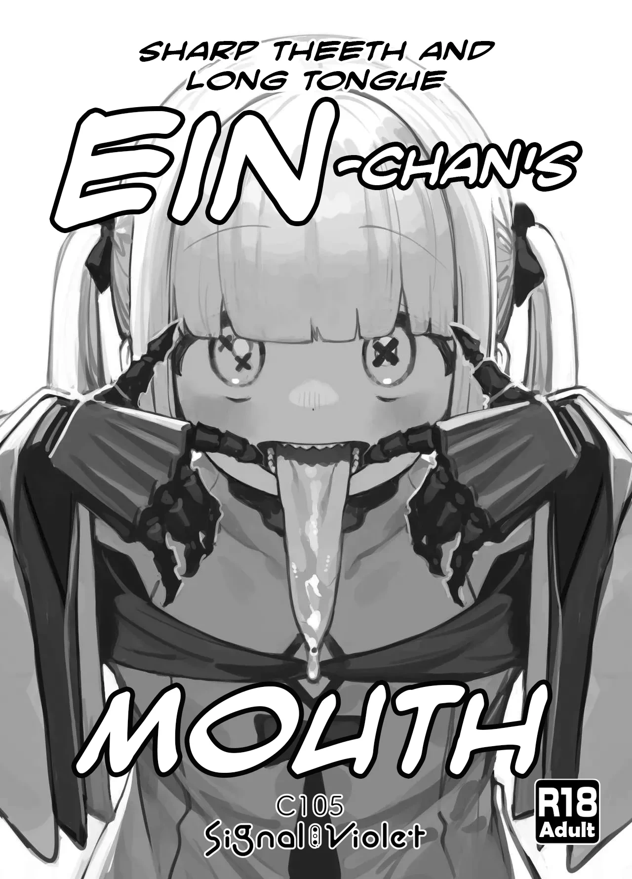 [Signal:Violet (Murasaki Shingou)] Gizaba Shita Naga Ein-chan no Okuchi | Sharp Teeth and Long Tongue Ein-chan's Mouth (Blue Archive) [English] [Digital]