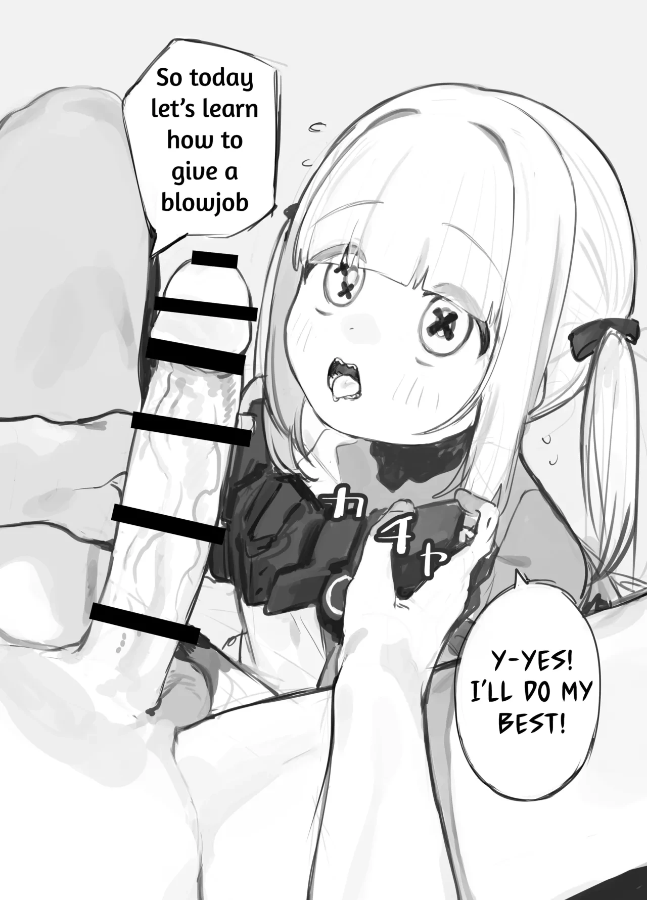 [Signal:Violet (Murasaki Shingou)] Gizaba Shita Naga Ein-chan no Okuchi | Sharp Teeth and Long Tongue Ein-chan's Mouth (Blue Archive) [English] [Digital]