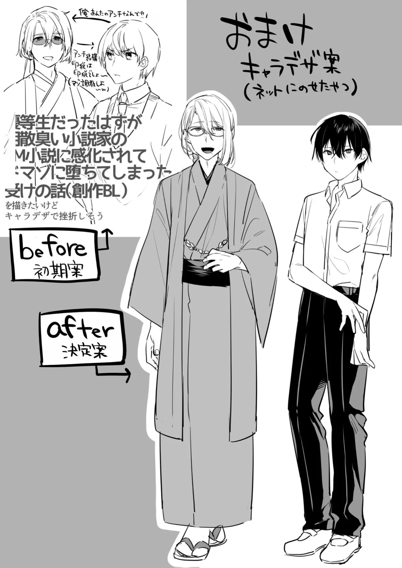 หน้า 51