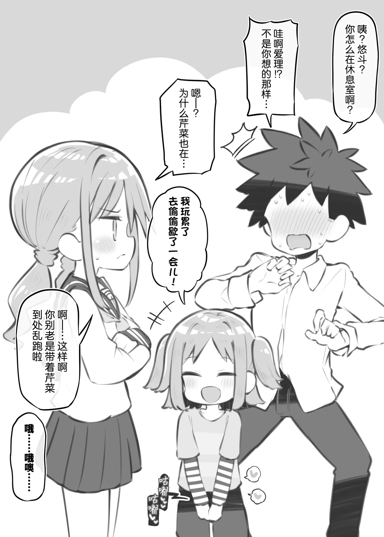 หน้า 107