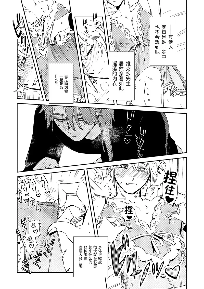 หน้า 13
