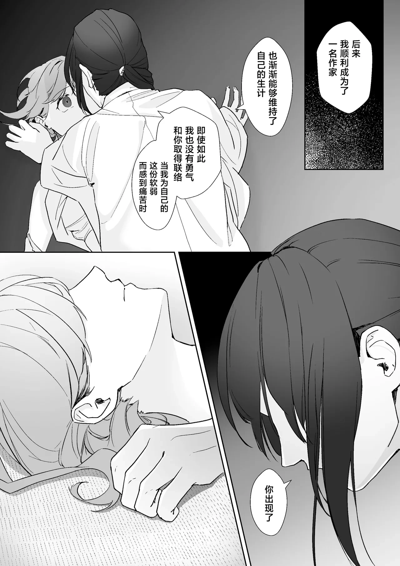 หน้า 40