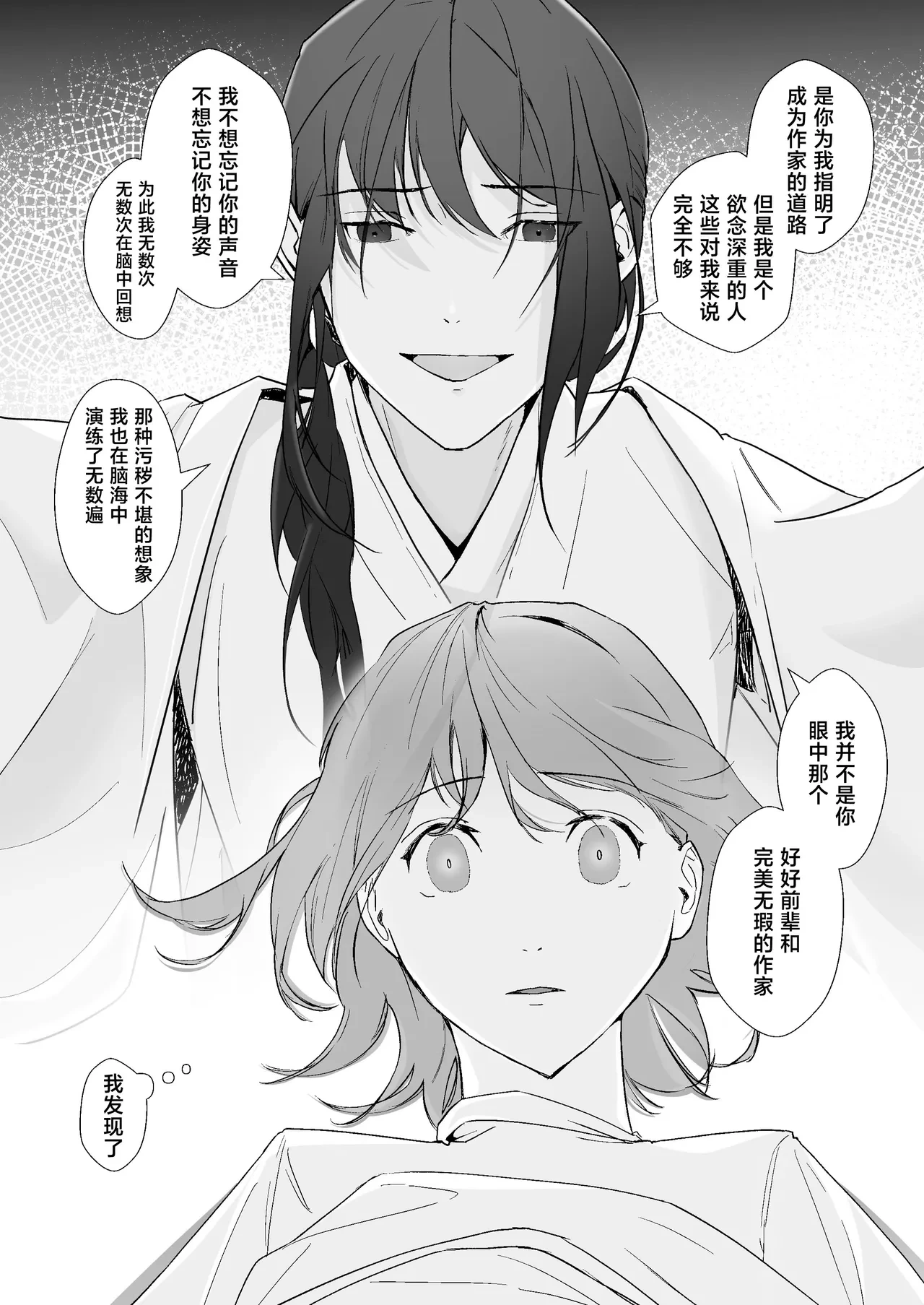 หน้า 41