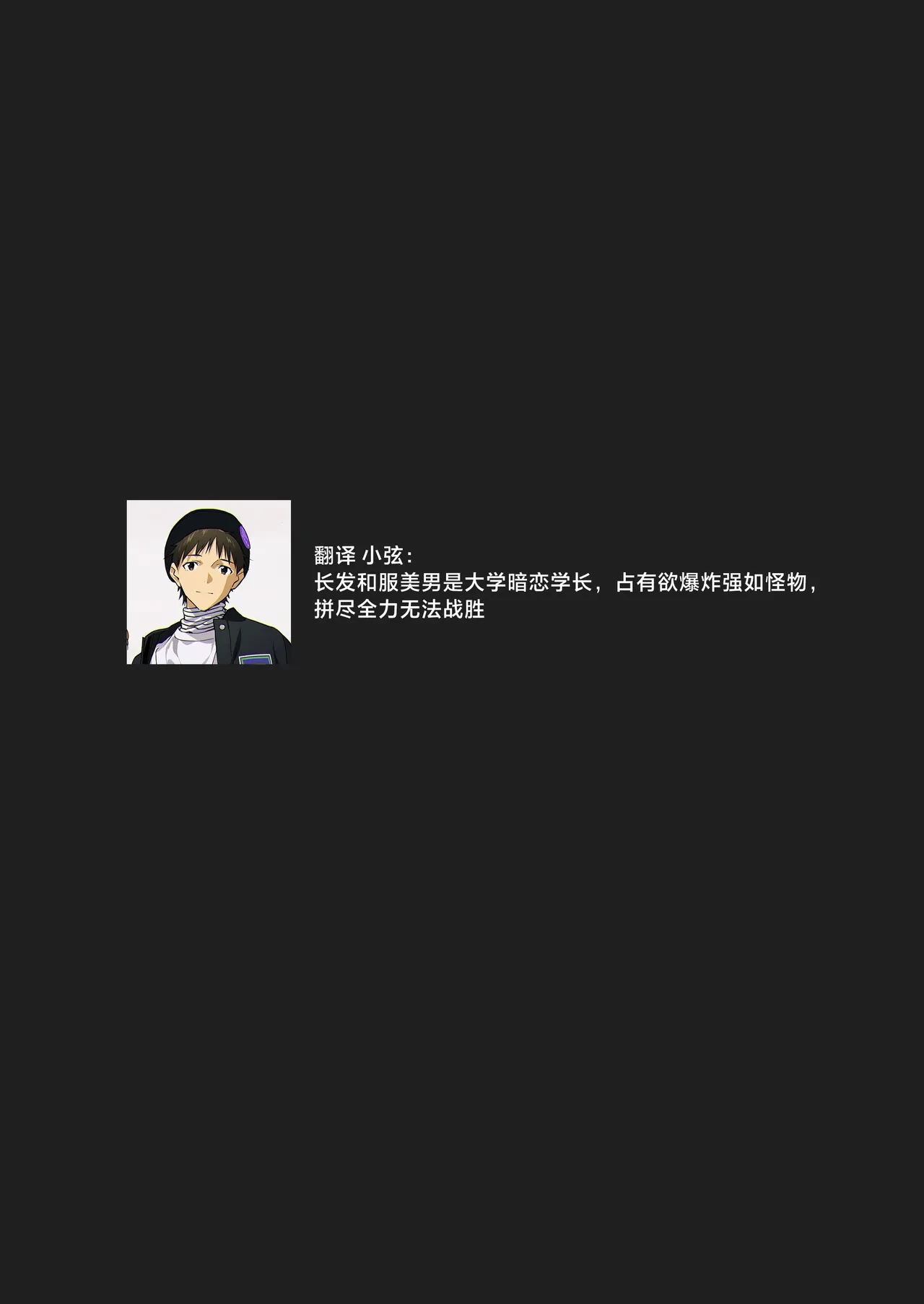 หน้า 61