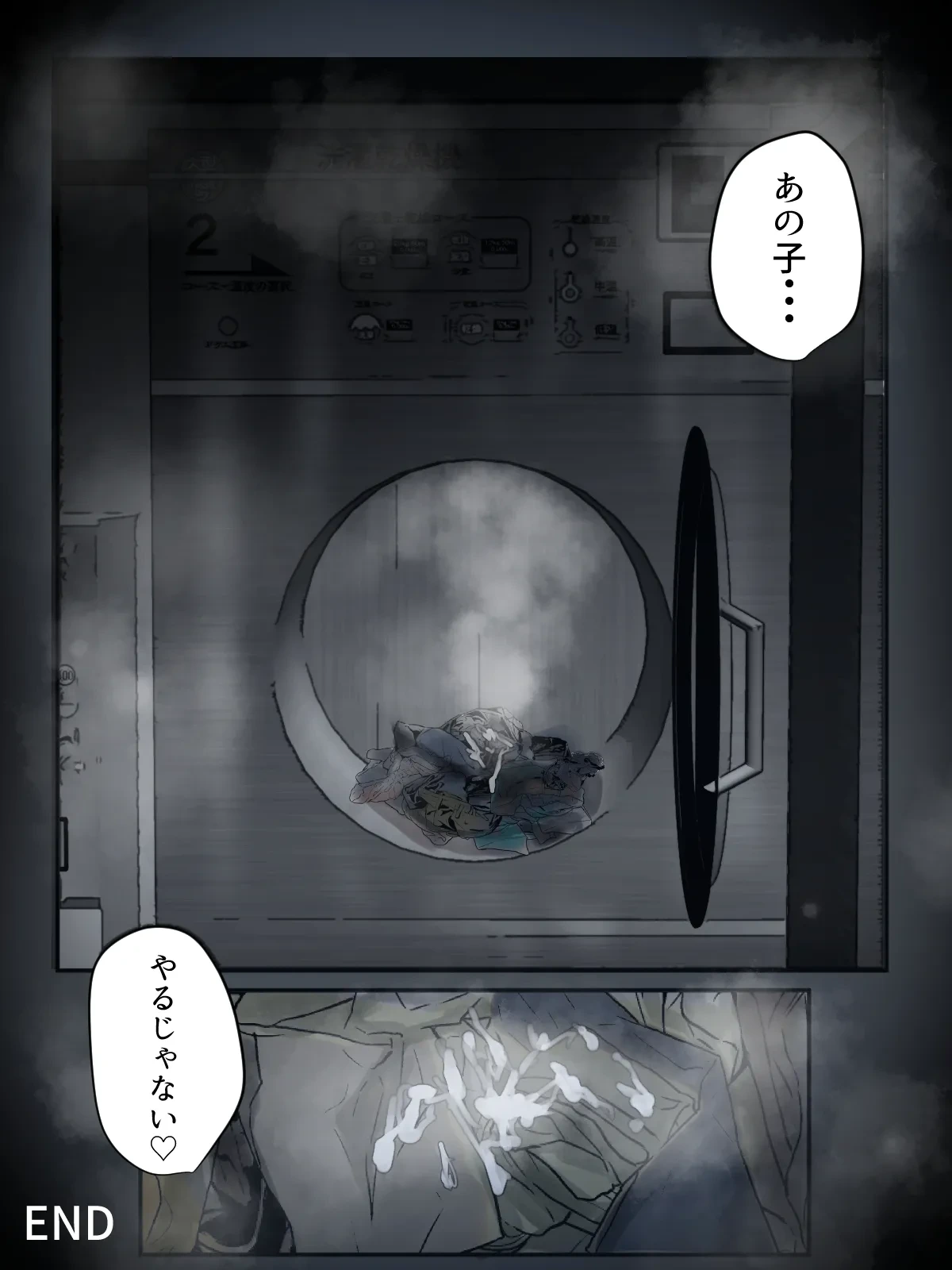 หน้า 72