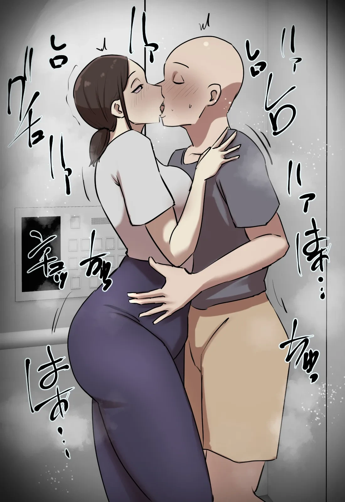 หน้า 37